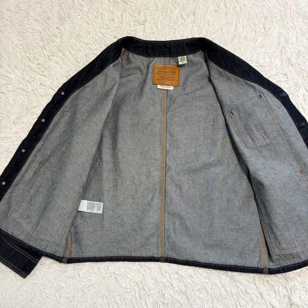 【LEVI's】UNION ENGINEER CARDIGAN デニムジャケット
