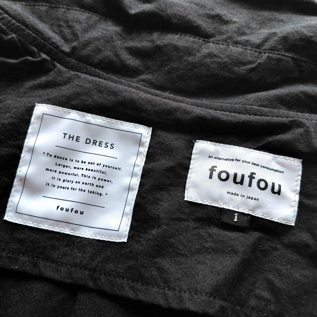 foufou THE DRESS 金ボタン Aライン プリーツ シャツワンピース