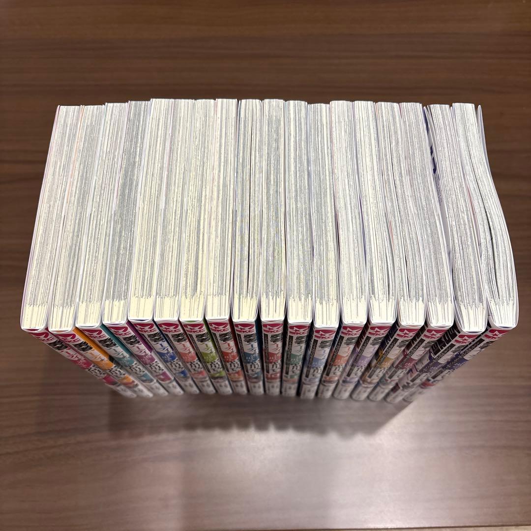 勇者パーティを追い出された器用貧乏　全巻セット