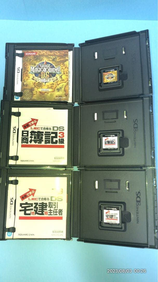 ニンテンドーDSiLL wifiルーター　ソフト3本セット