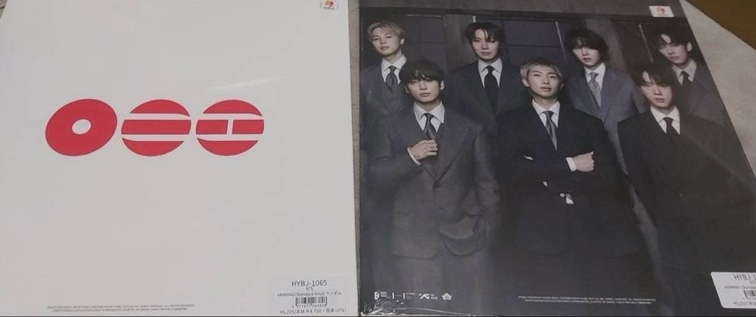 洋楽 ARIRANG (Standard Vinyl)