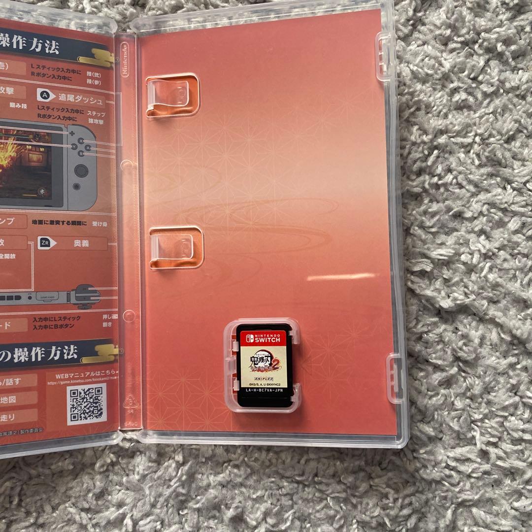 鬼滅の刃 ヒノカミ血風譚2