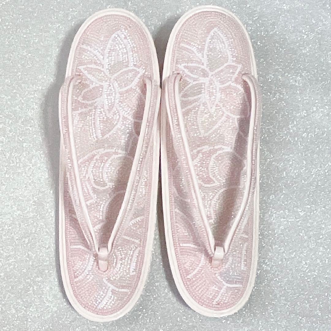 【総ビーズ】和装用 草履＆バッグ セット 2点 花柄 淡いピンク 成人式 振袖