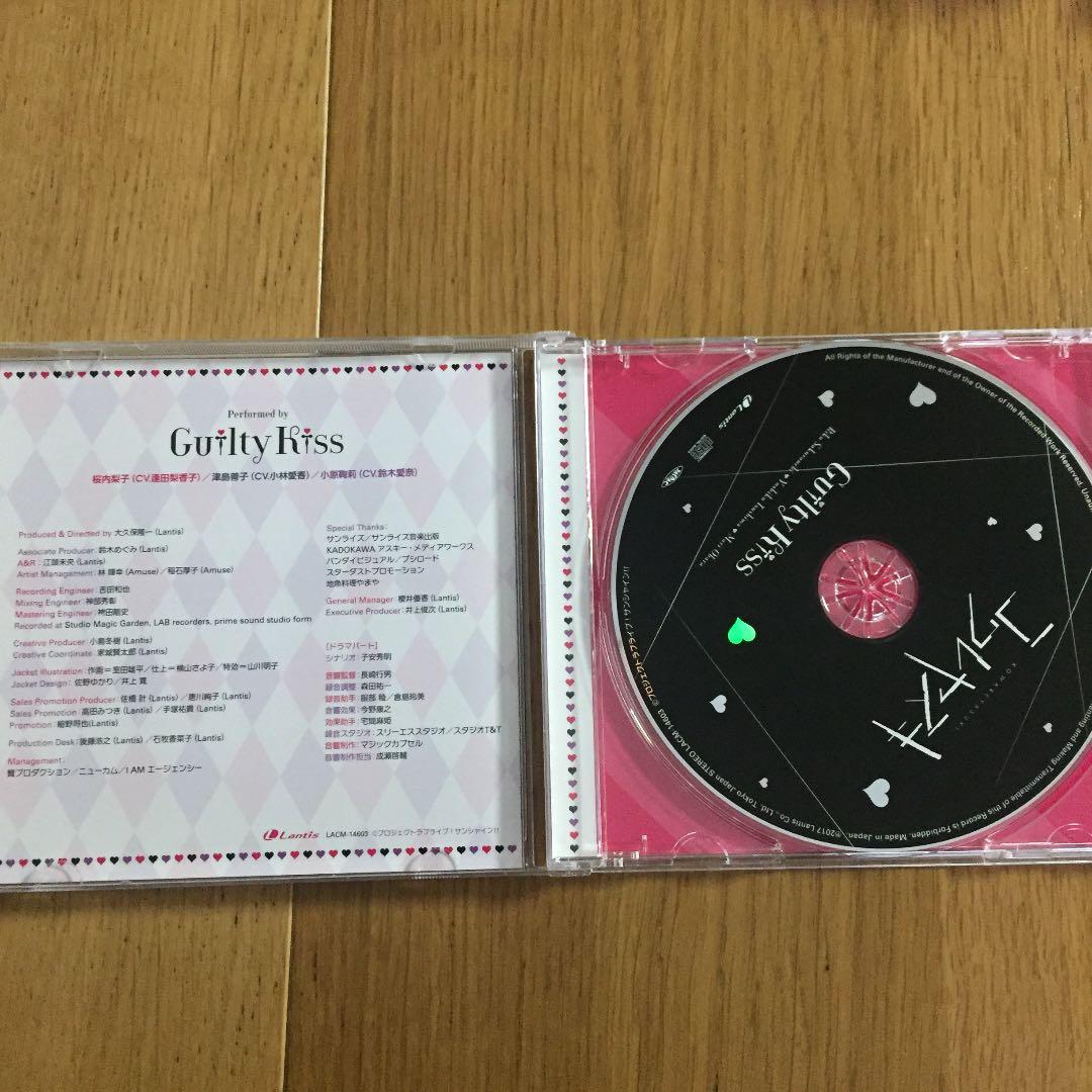 ラブライブ！サンシャイン‼︎ユニットCD3枚組3セット計9枚