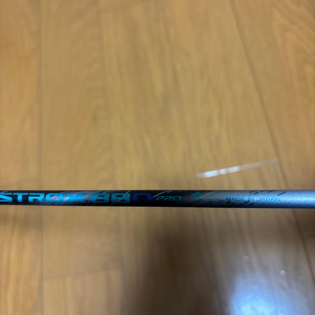 バドミントンラケット 2本セット　88dプロ　4ug5
