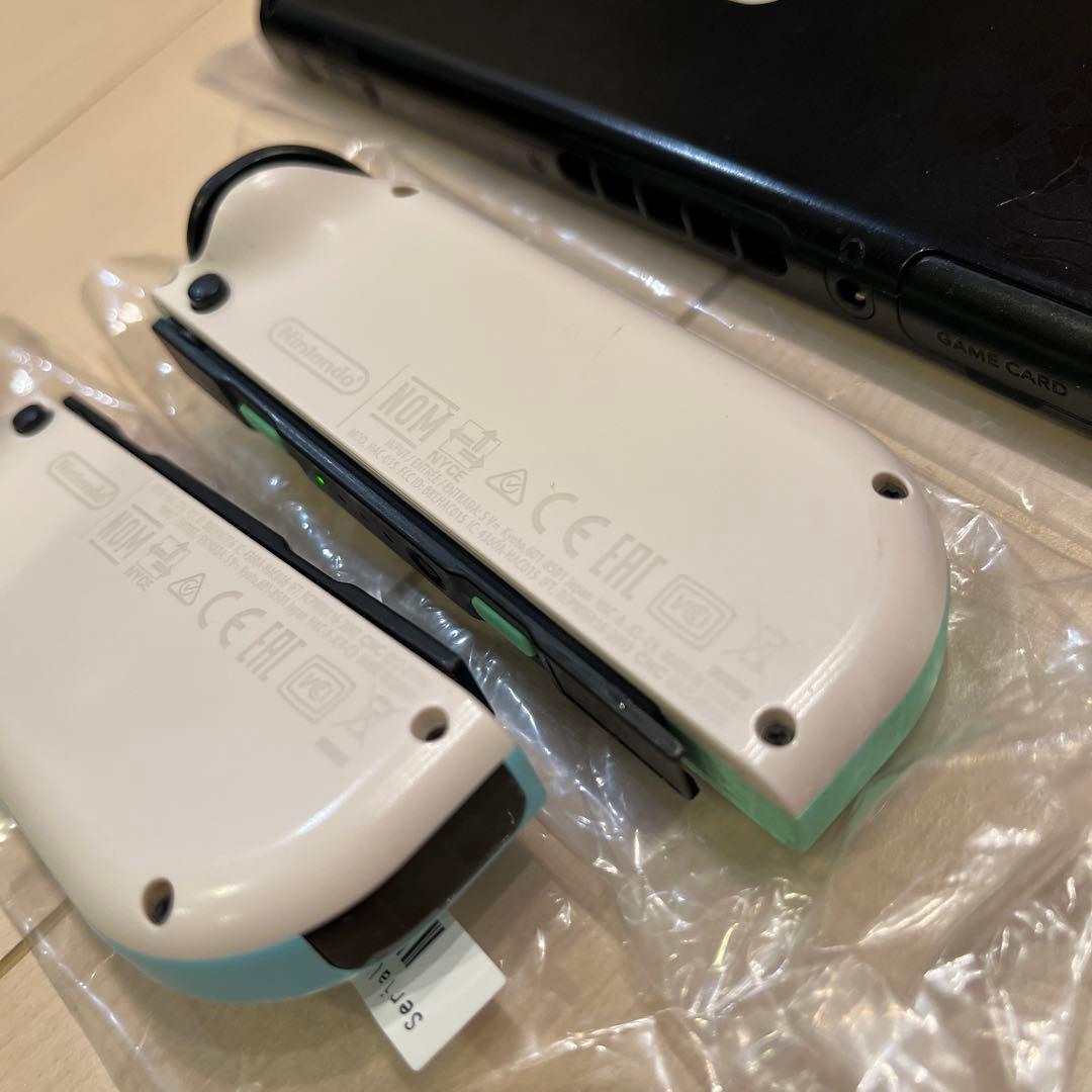 Switch本体 あつまれどうぶつの森