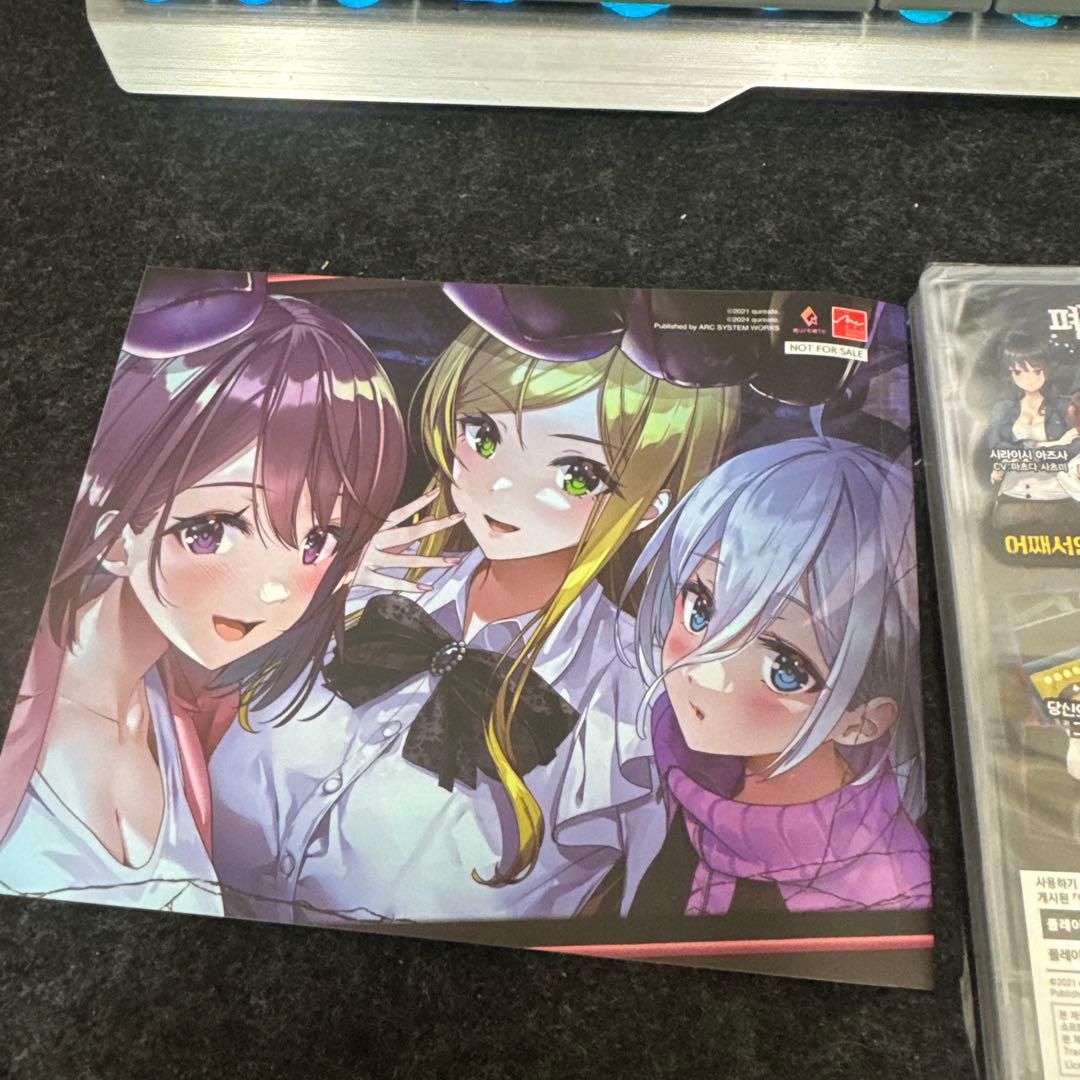 Switch 廃深1＆2 Collection 韓国版　日本語プレイ可能