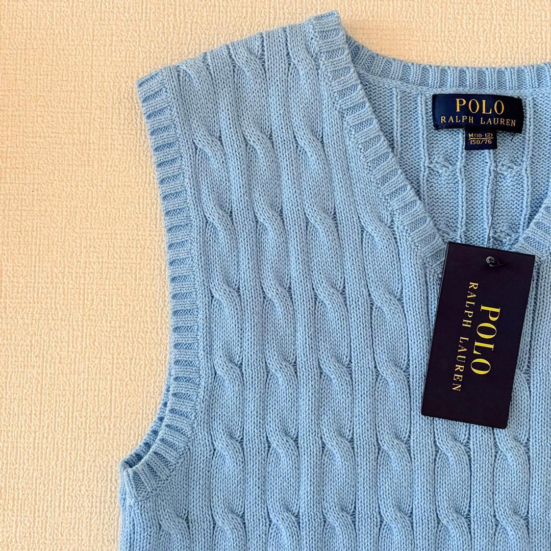 【新品】Polo Ralph Lauren 水色 ケーブルニット ベスト　150