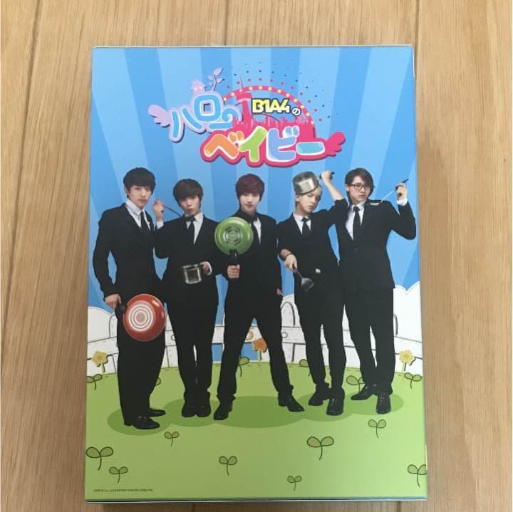 B1A4のハローベイビー DVD