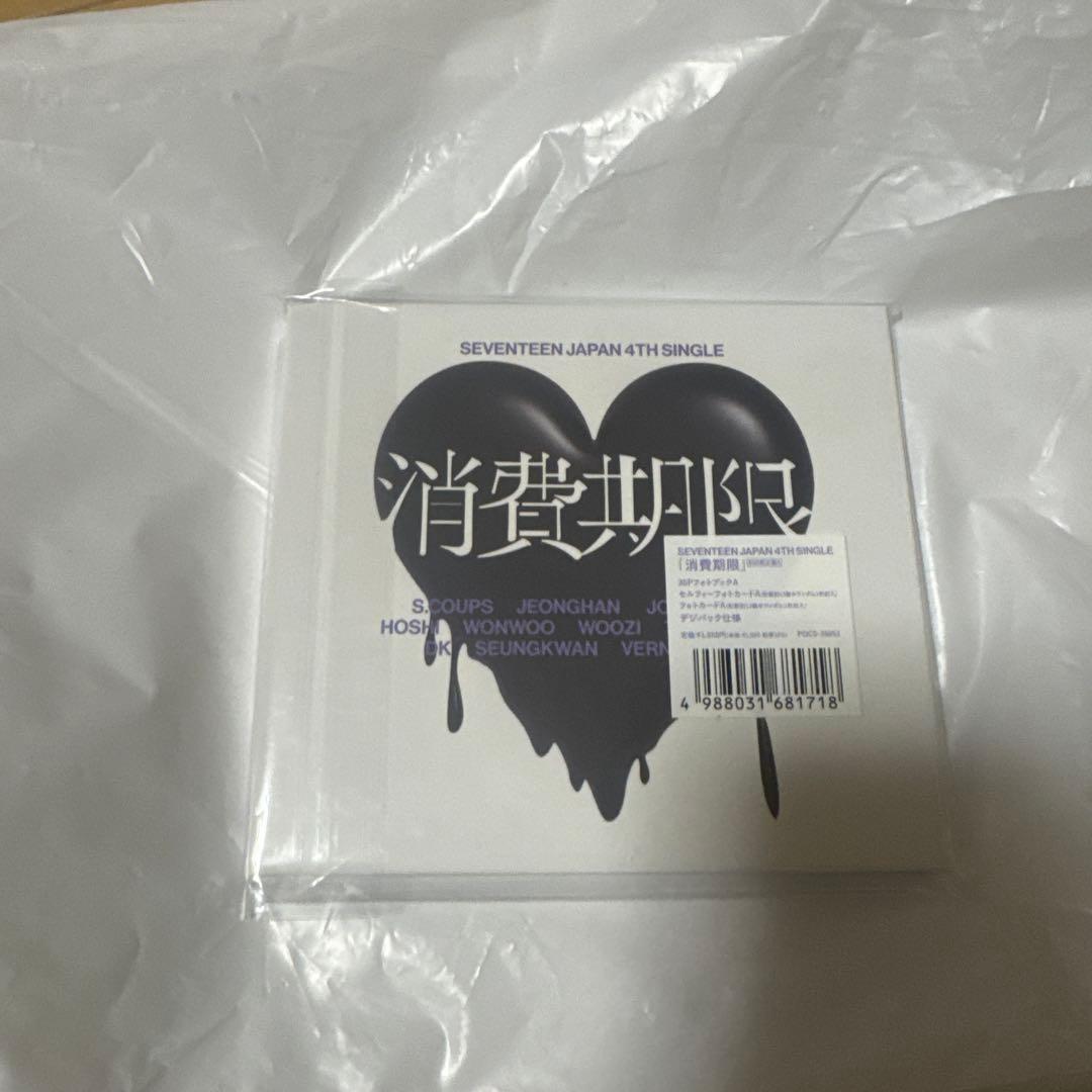 K-POP・アジア SEVENTEEN 4th Single CD