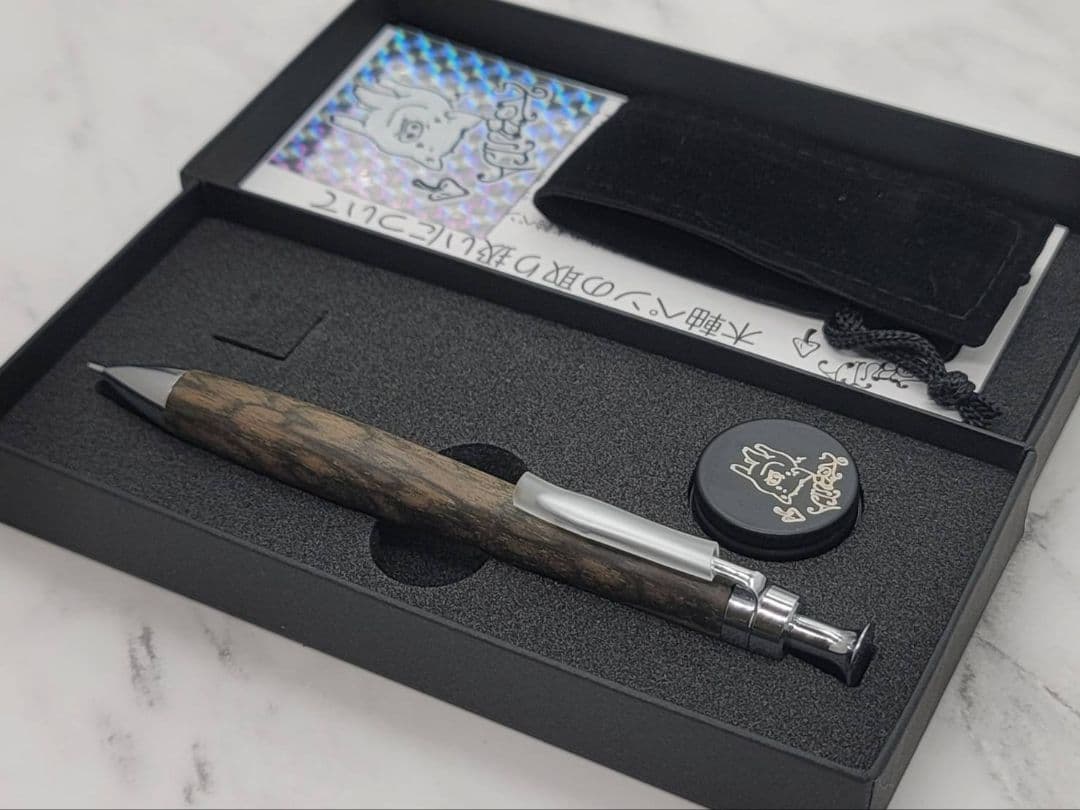 新品　こぶた工房　黒柿孔雀杢　極上　シャープペンシル0.5
