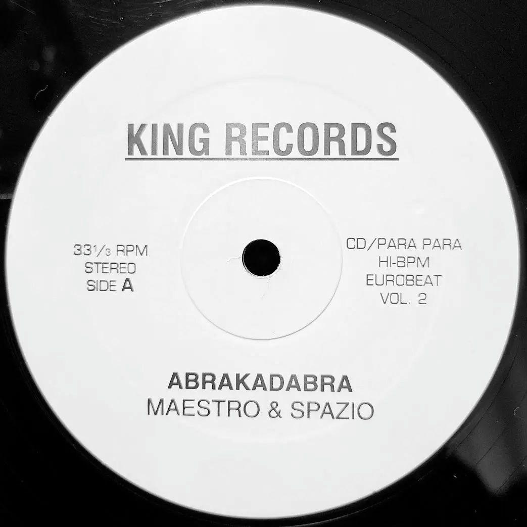 洋楽 FIRE OF LOVE / MAESTRO & SPAZIO