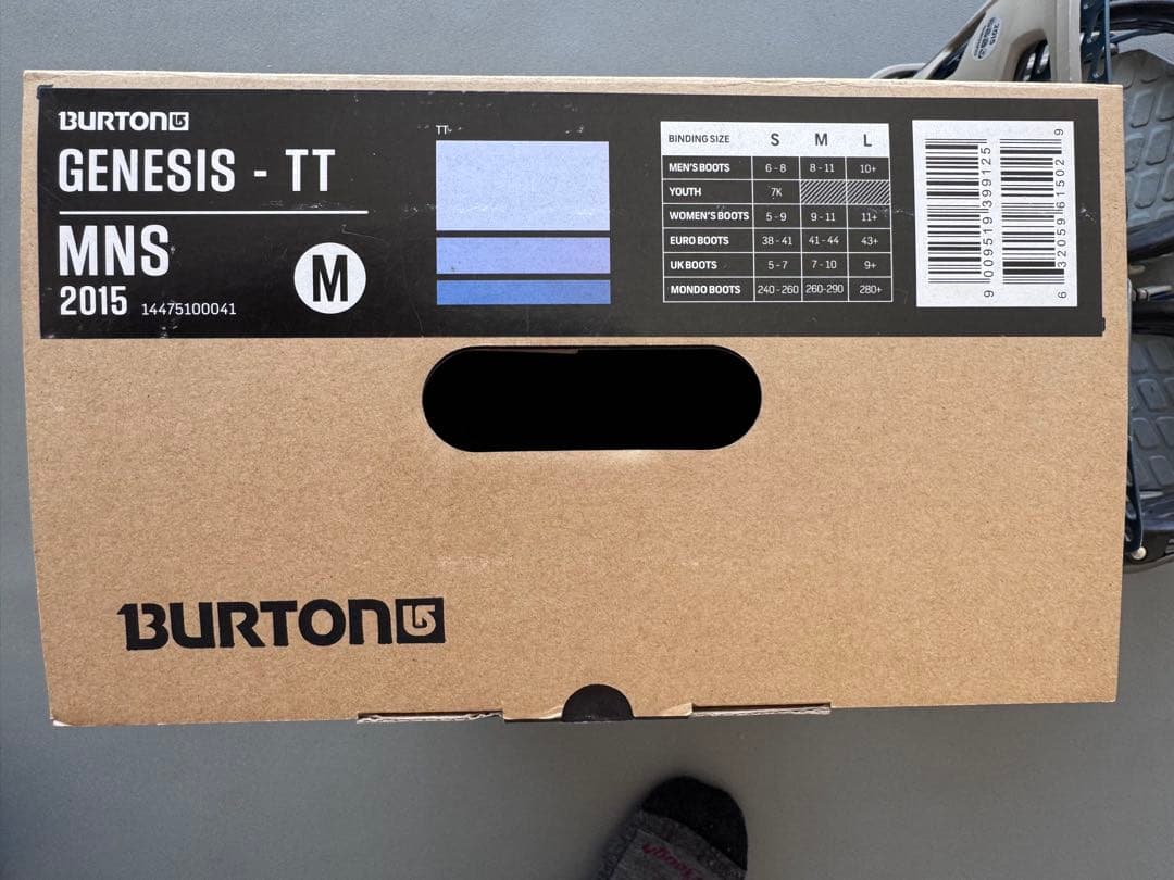 BURTON バートンジェネシスTT(玉井太郎)モデル 2015年製Mサイズ