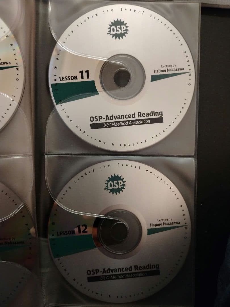 OSP 中澤　一　単語王2202の著者　CD教材　ジャンク　レア
