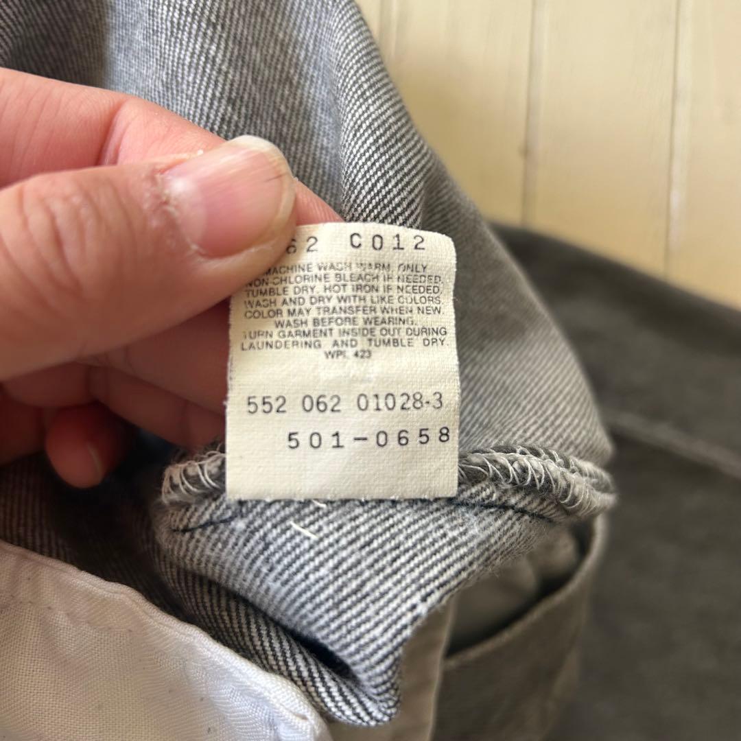希少 Levi’s 501 先染めブラックデニム USA製 92年製 W32