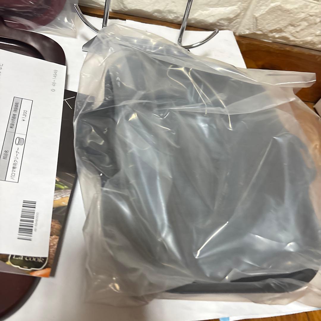 パロマ ラクックグラン セット 赤