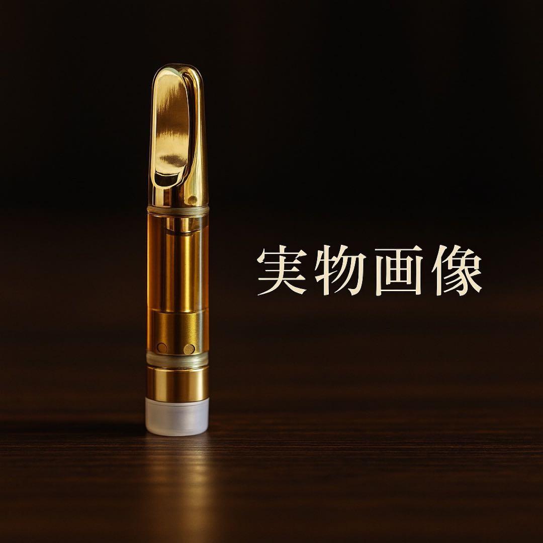 【新発売！】CPX リキッド 1ml HHBD H4CBH CRDH CBN