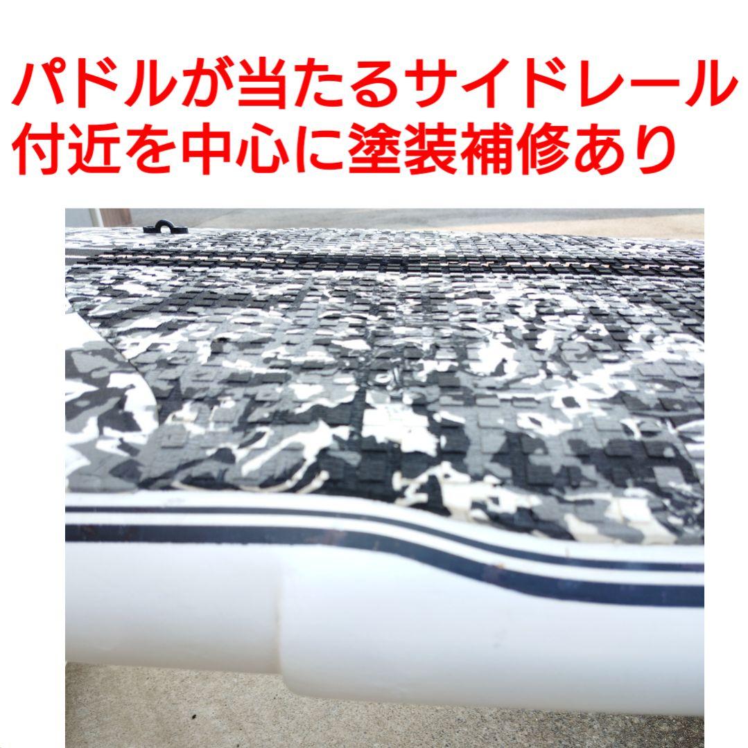 STARBOARD SUP スタンドアップパドルボード　EPS　パドル　FCS