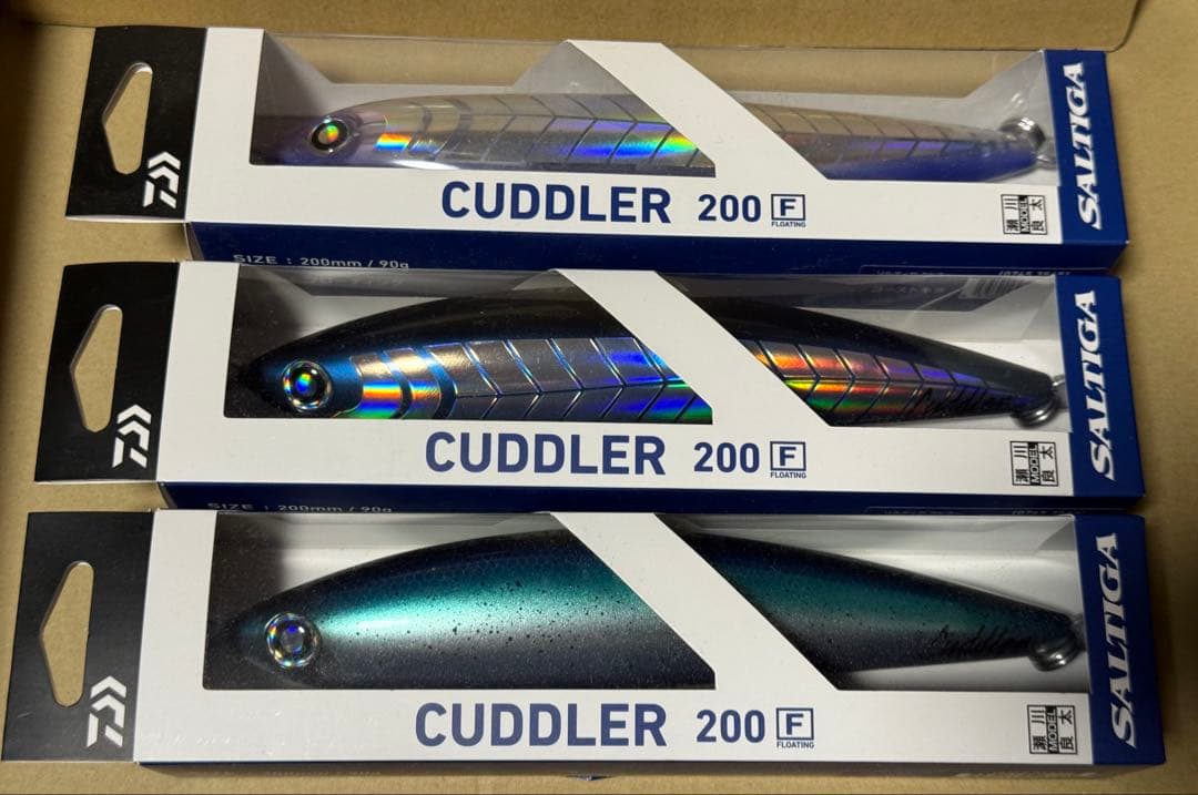 ダイワ　ソルティガカドラー　SALTIGA CUDDLER 200F 3個セット