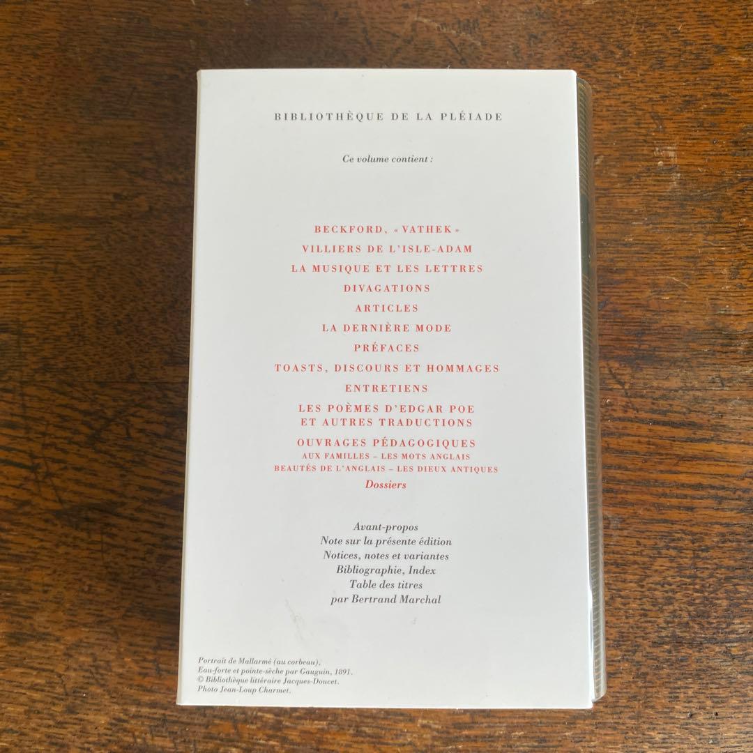Mallarmé Œuvres complètes II