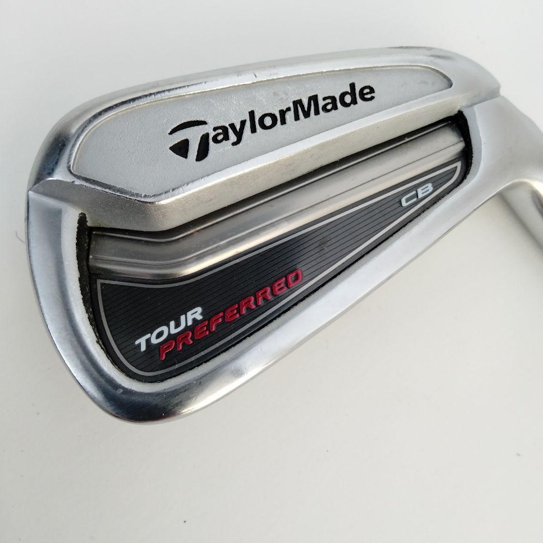テーラーメイド TaylorMade メンズ ゴルフクラブセット バッグ付き