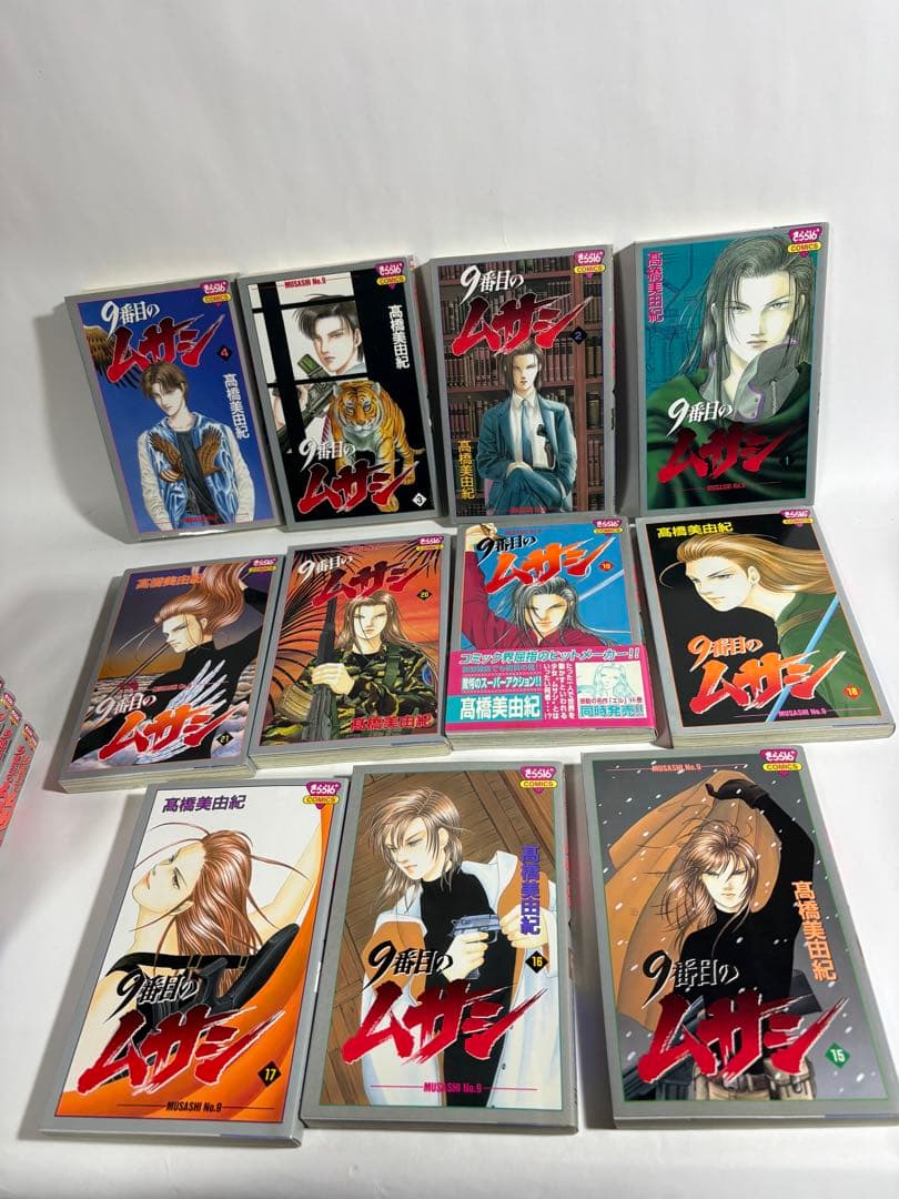 9番目のムサシ　全巻　サイレントブラック　　ミッションブルー　レッドスクランブル