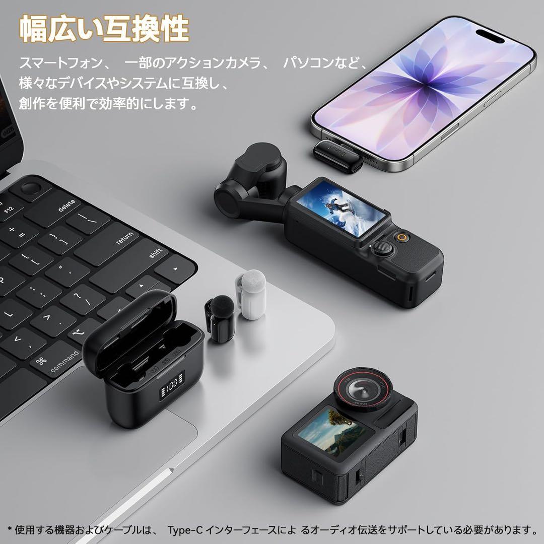 Ulanzi「A200」ワイヤレスピンマイク