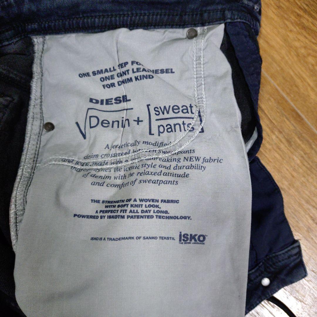 DIESEL ジョグジーンズ THOMMER CB-NE W30 ブラック