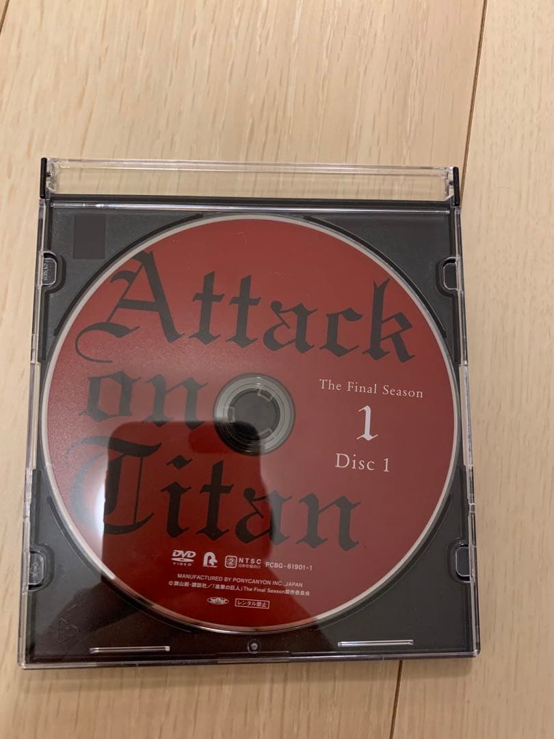 進撃の巨人 【初回限定品】The Final Season 1DVD