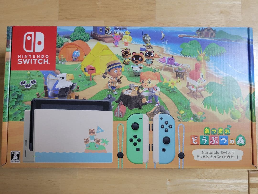 【おまけ付】Switch あつまれ どうぶつの森セット