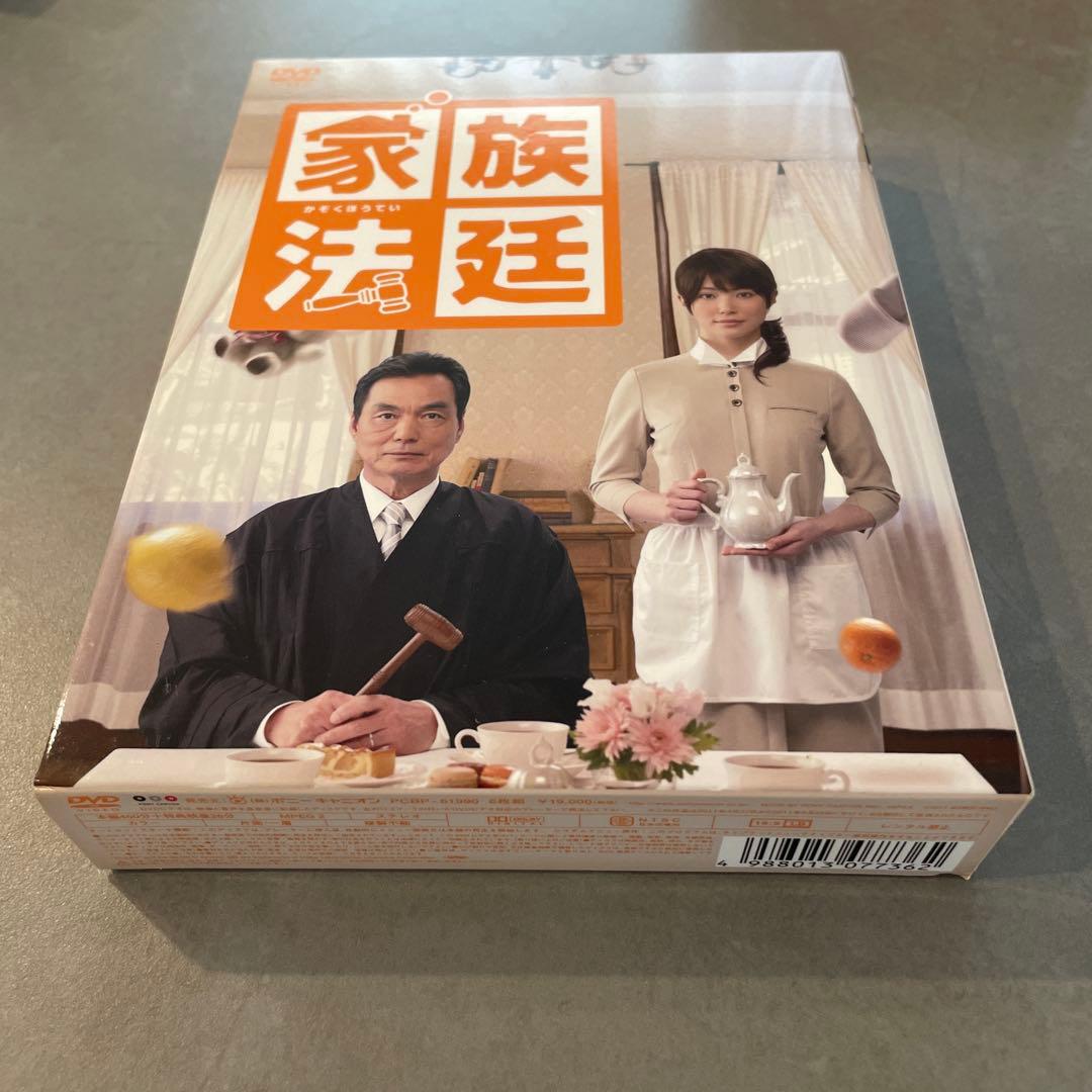 家族法廷 DVD-BOX〈6枚組〉