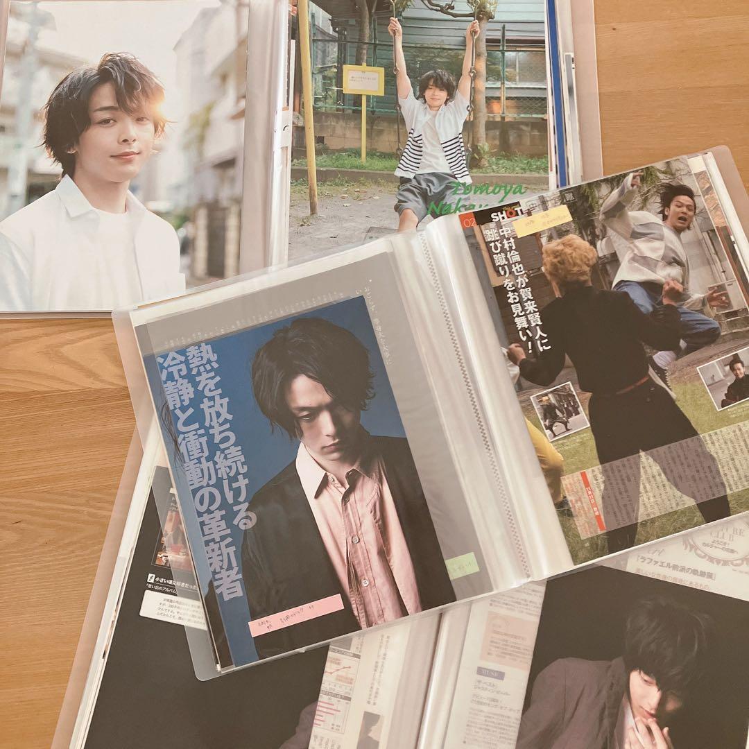 中村倫也 切り抜き