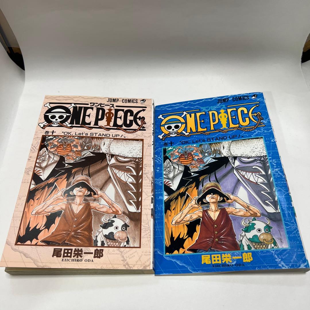 初版 帯付 ONE PIECE ワンピース 10巻 スクラッチ 未削