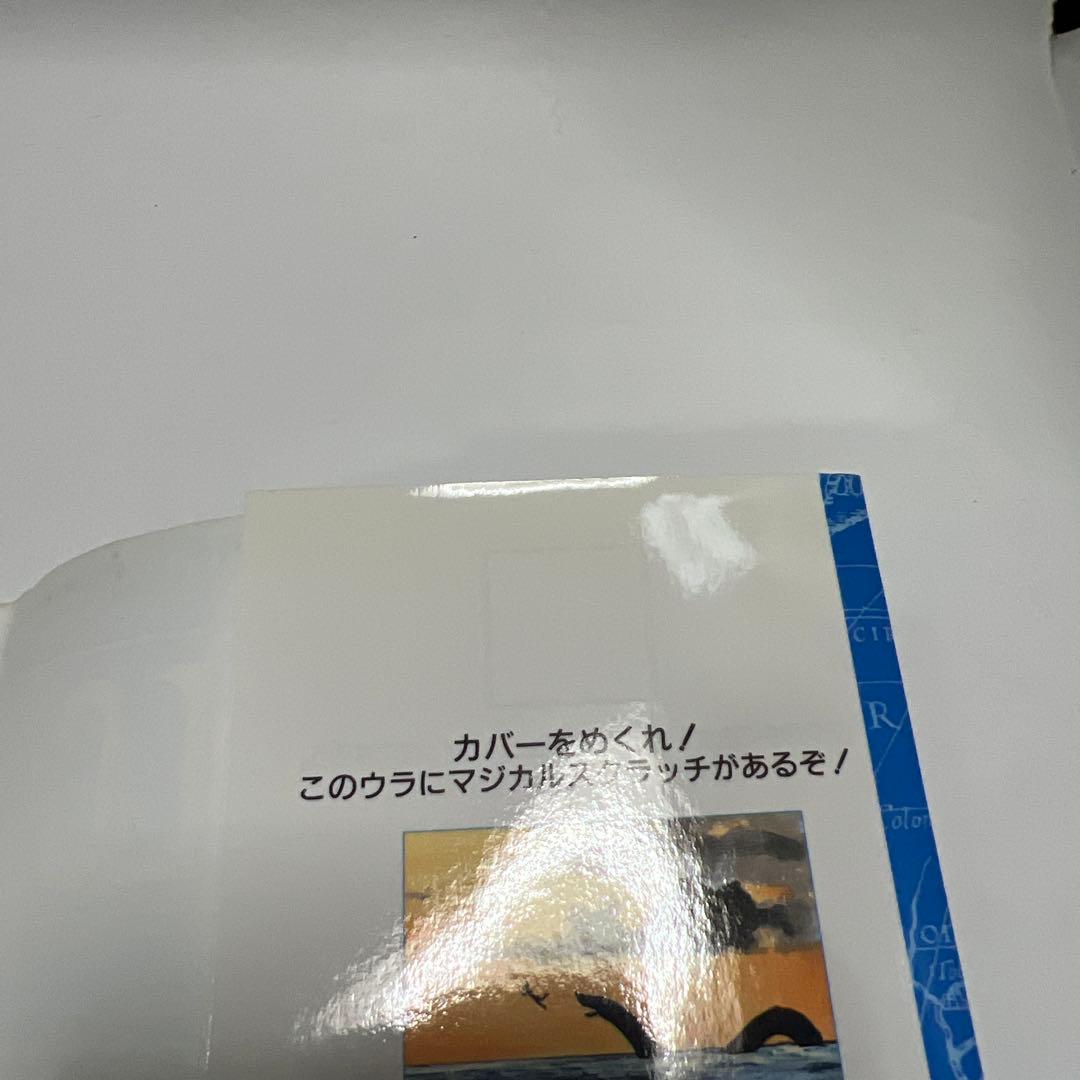 初版 帯付 ONE PIECE ワンピース 10巻 スクラッチ 未削
