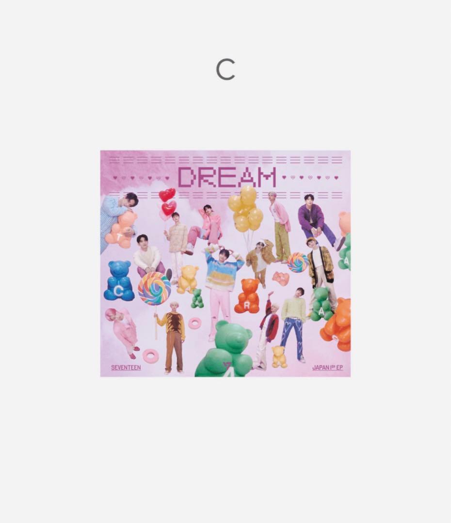 DREAM 5形態＋フラッシュプライスセット