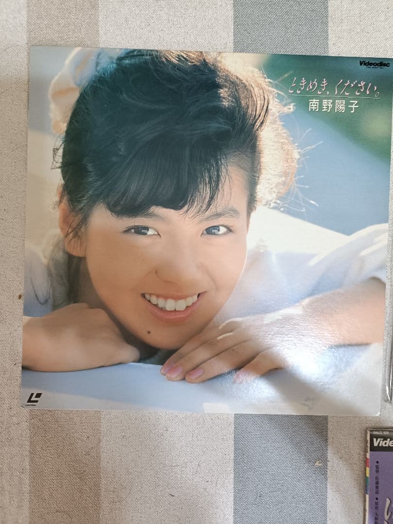 南野陽子さん　レーザーディスク4枚セット