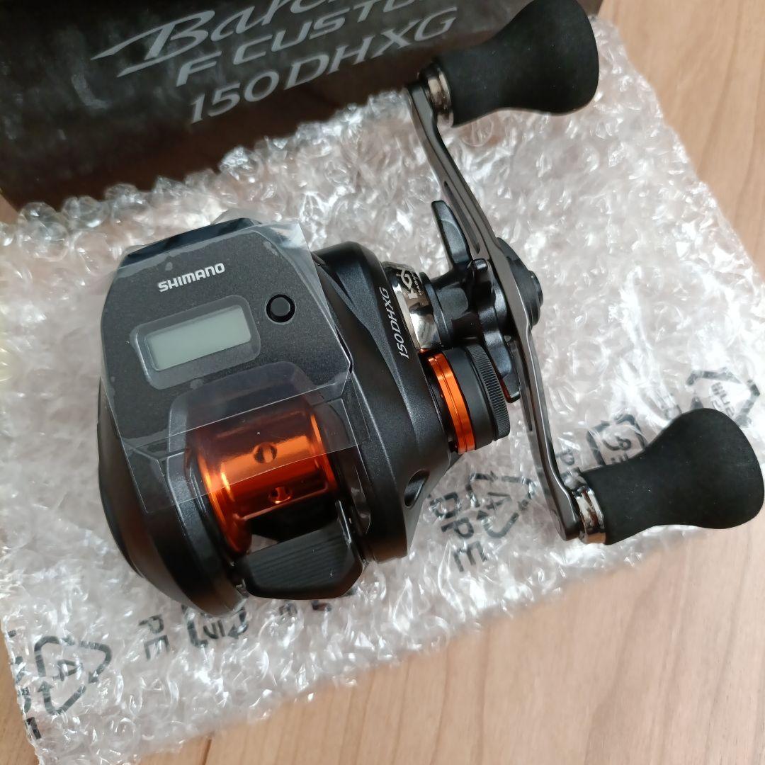 シマノ　20バルケッタFカスタム　150DHXG 未使用品