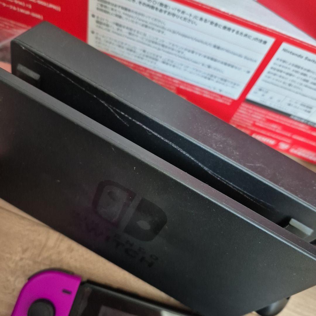 Nintendo Switch 本体 ネオンオレンジ・ネオンパープル