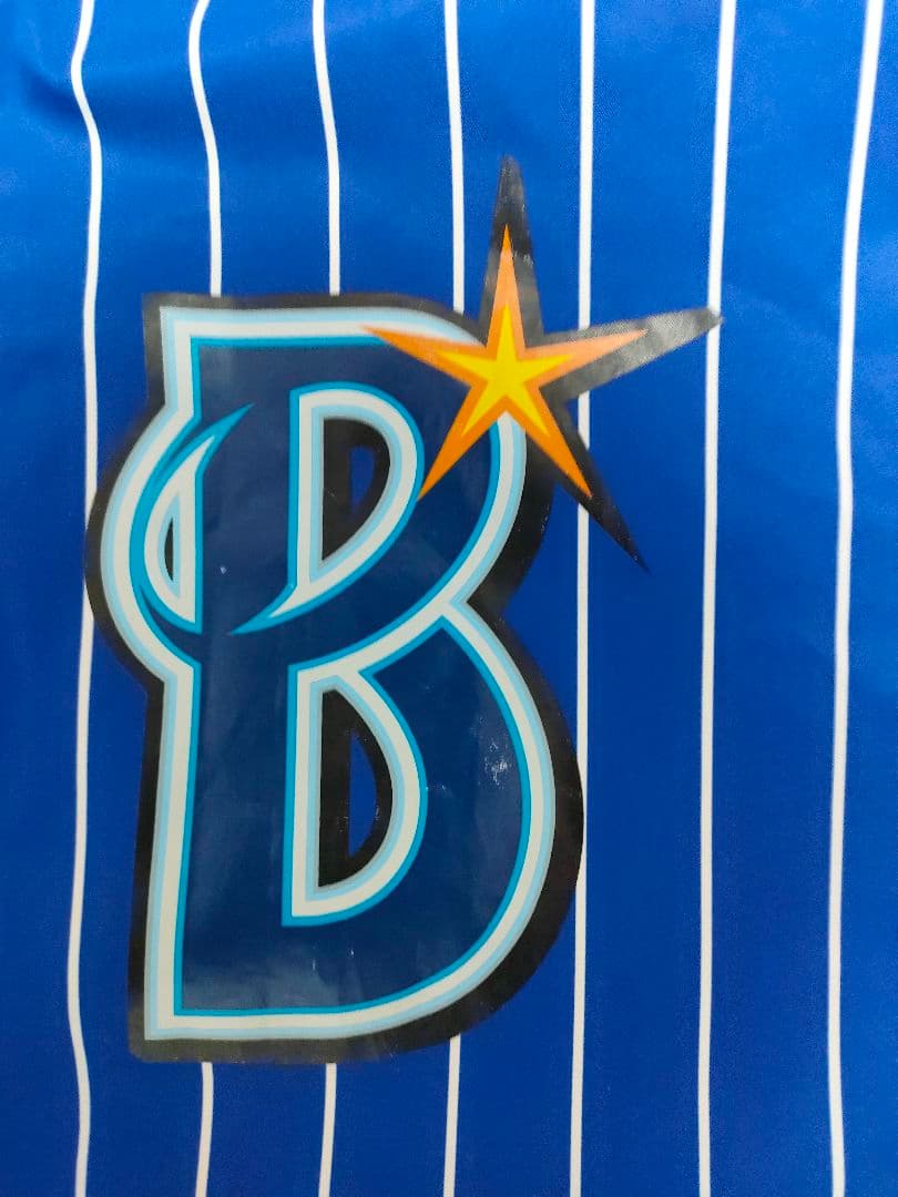 横浜DeNAベイスターズ　オーセンティック半袖ジャケット（Oサイズ）