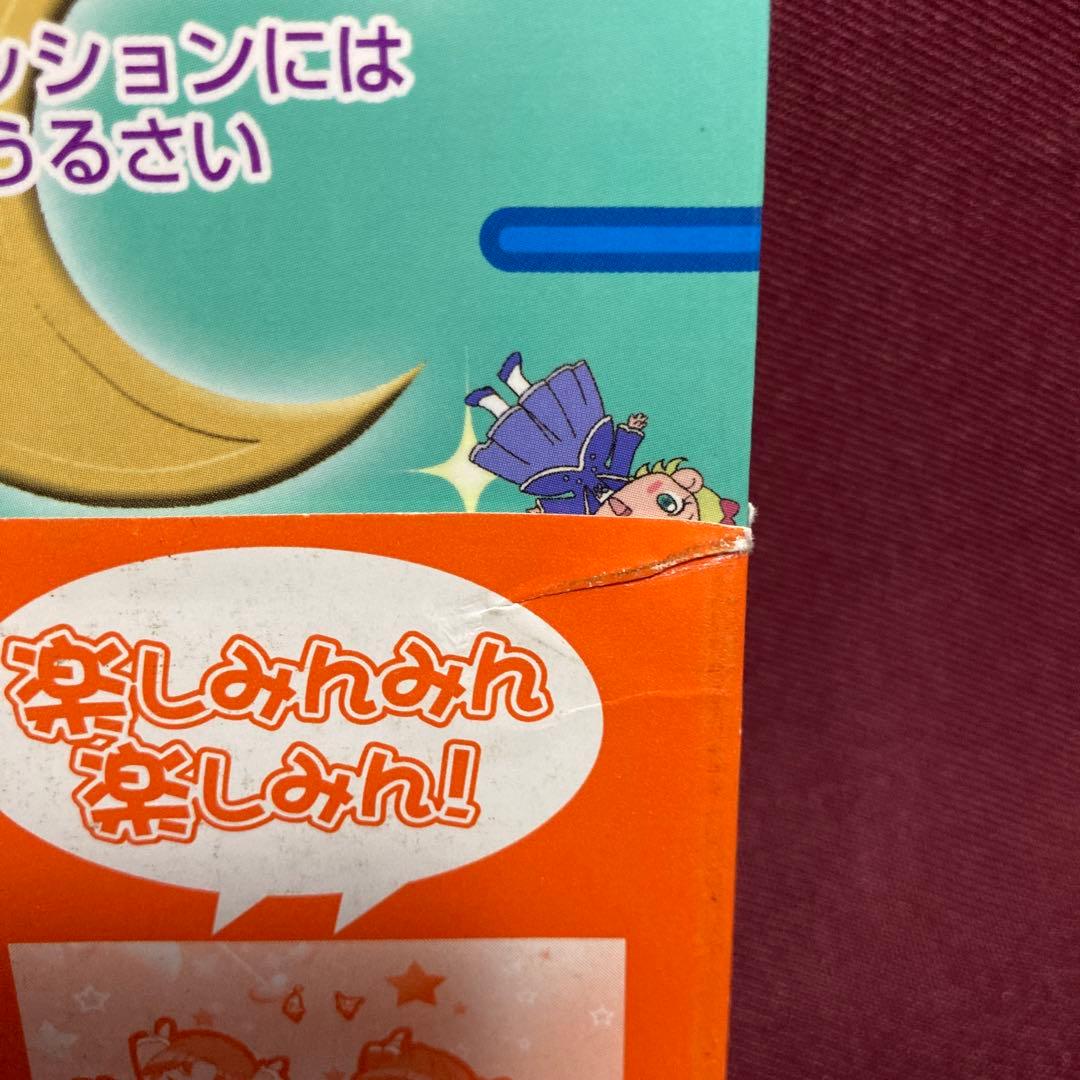 ナナナノノ【希少】　ふしぎ星のふたご姫　7冊セット