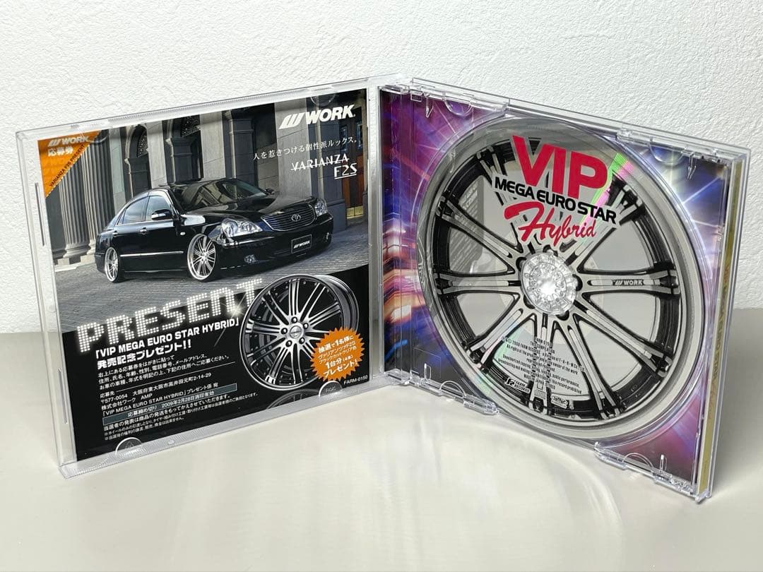 即日配送 CD VIP MEGA EURO STAR HYBRID ユーロビート