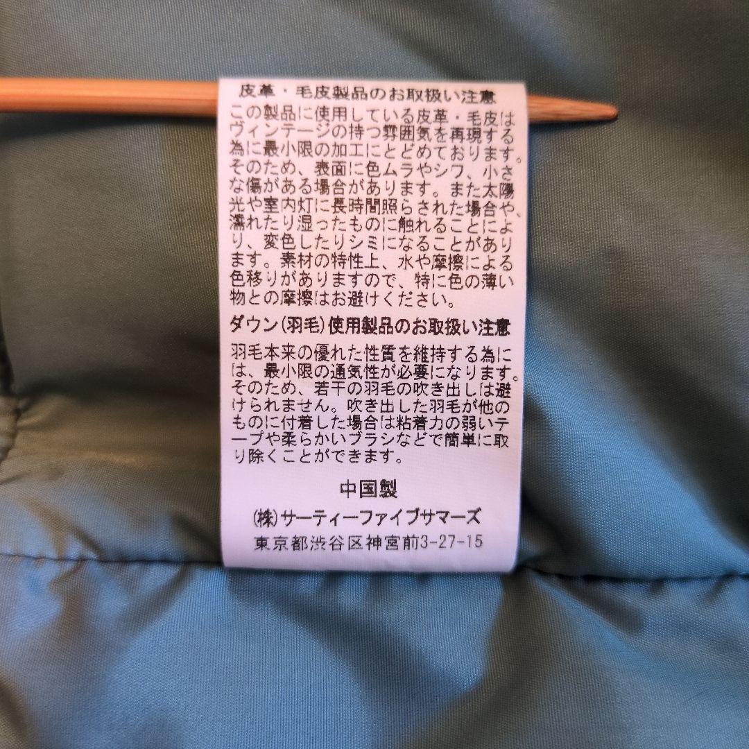 最終価格サイズ38 ダウンベストRockyMountain綺麗レザー&ウール