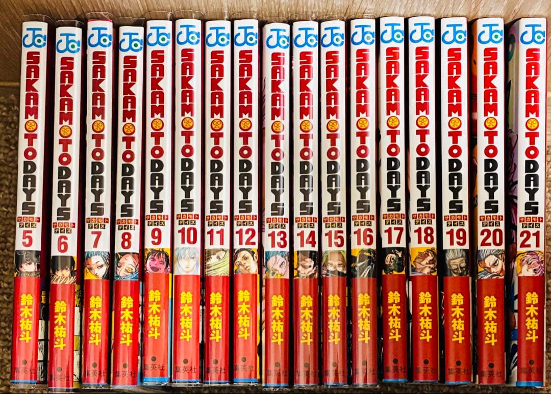 アニメ化続き　サカモトデイズ　漫画　5巻〜21巻　多数特典あり　値下げ可