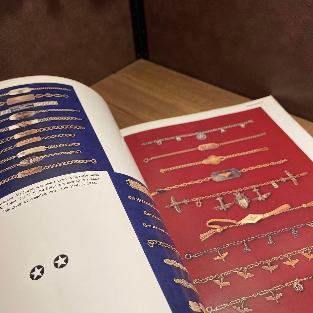 US仕入れ　スイートハートジュエリー　洋書　カタログ　古本　米軍　US ARMY