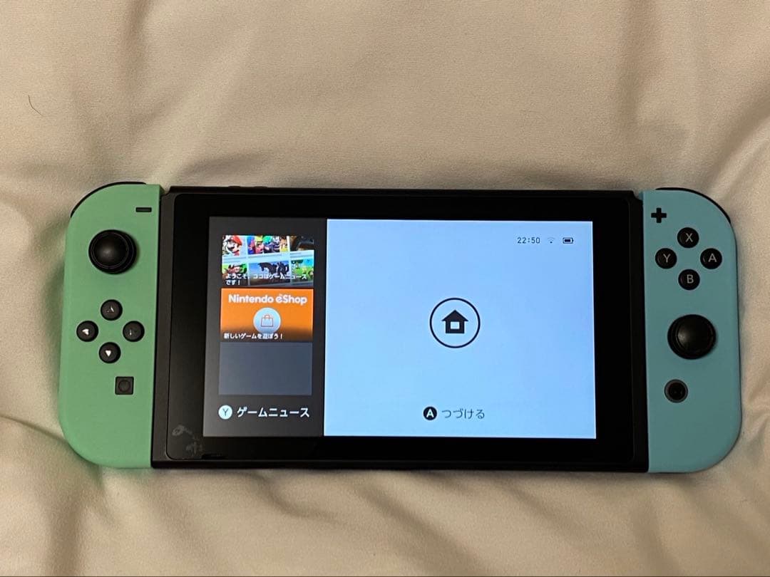 値下げ！Nintendo Switch 本体　あつまれ どうぶつの森デザイン
