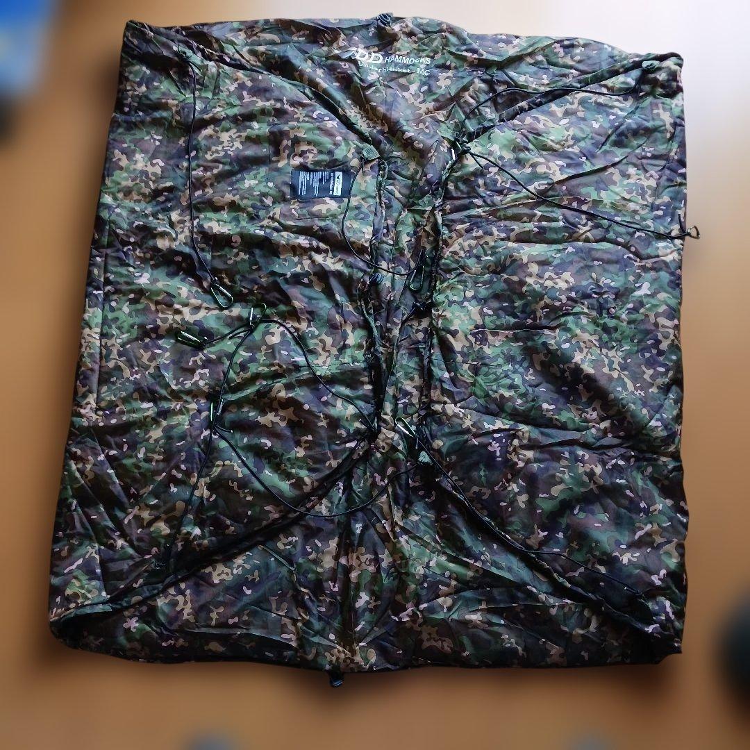 テーブル・チェア・ハンモック DD Proline Hammock MC & Underblanket-MC