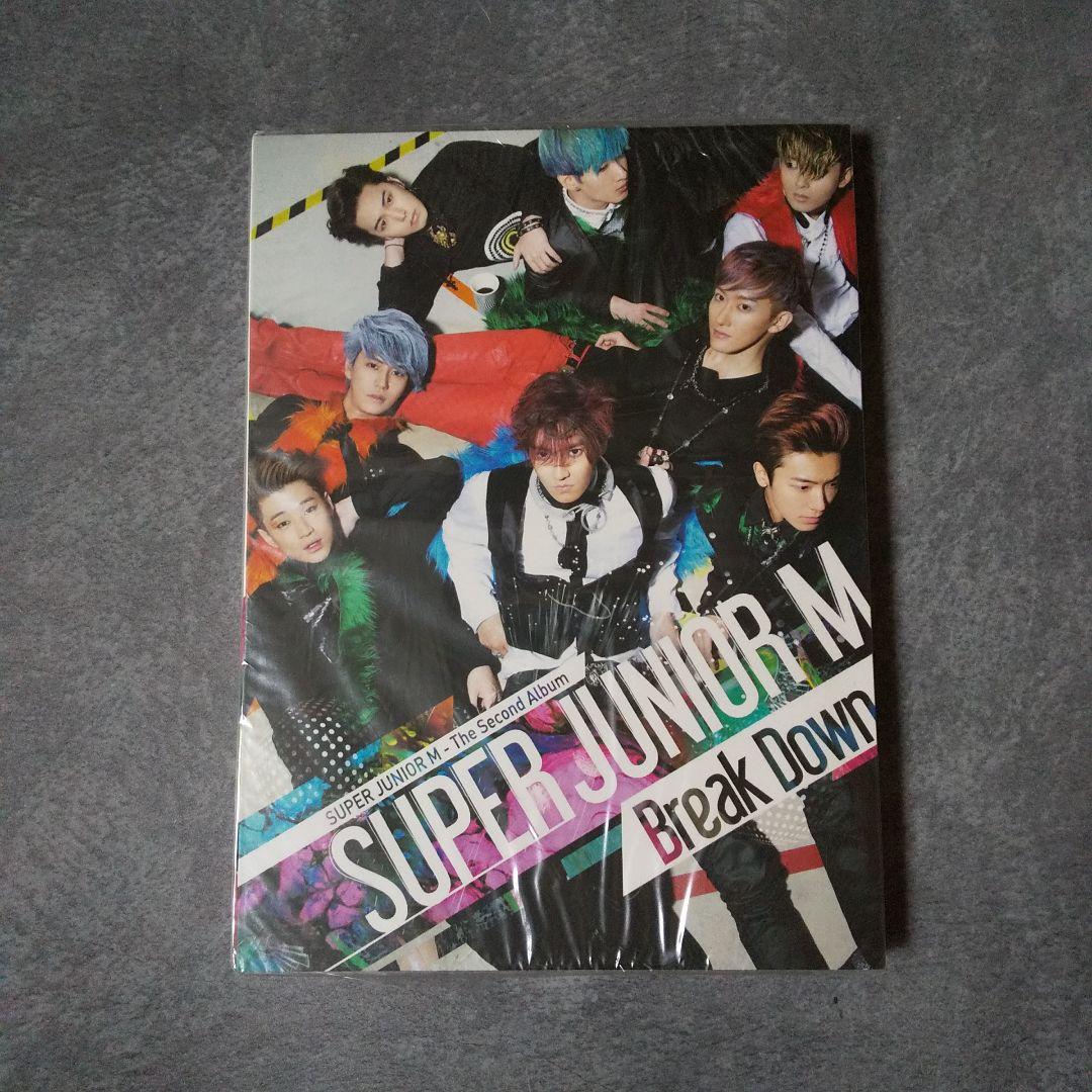 SUPER JUNIOR-M【韓国盤】CD『Break Down』新品 ドンへ