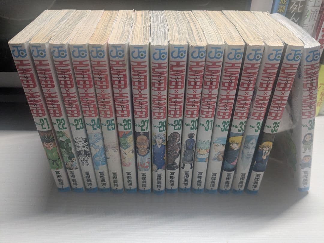 HUNTER×HUNTER ハンターハンター　1〜36巻セット　漫画
