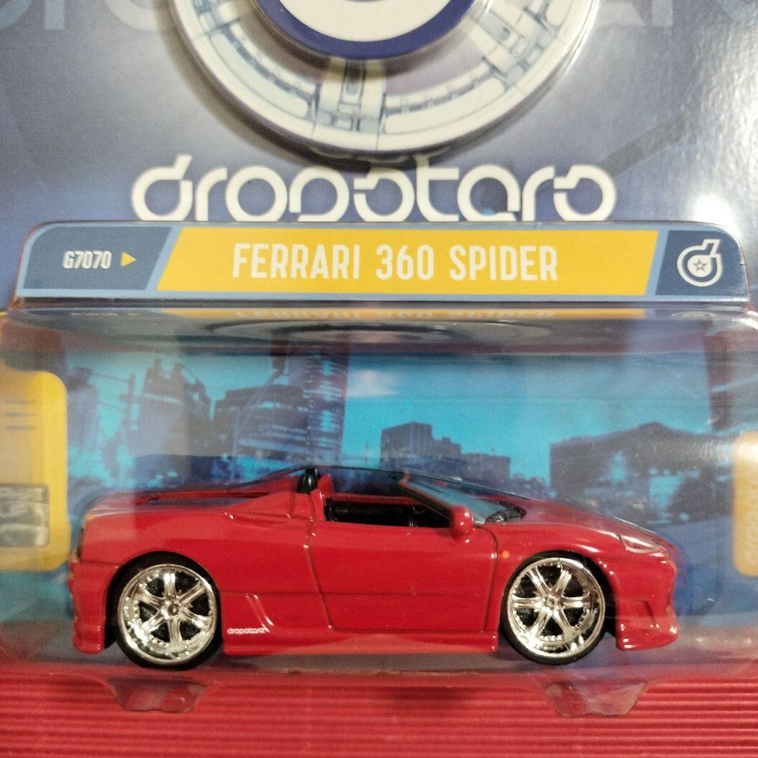 HW dropstars『フェラーリ360スパイダー ✖ 3色セット』未開封品