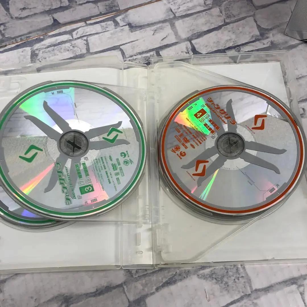 M122 シャングリ・ラ 全6巻+DVDコレクターズエディション